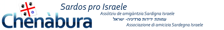 Chenabura Logo